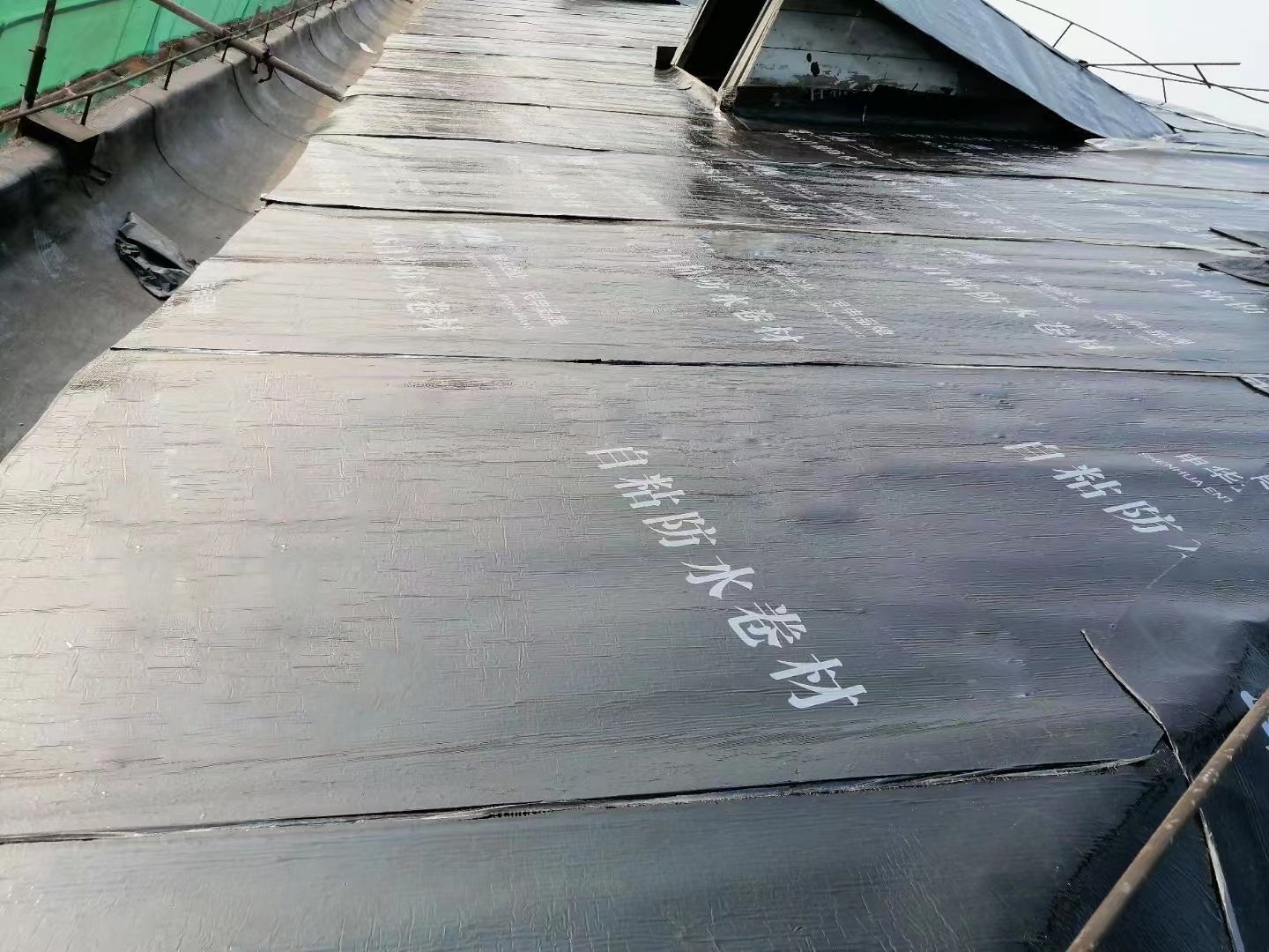 Bitumen Waterproof Membrane