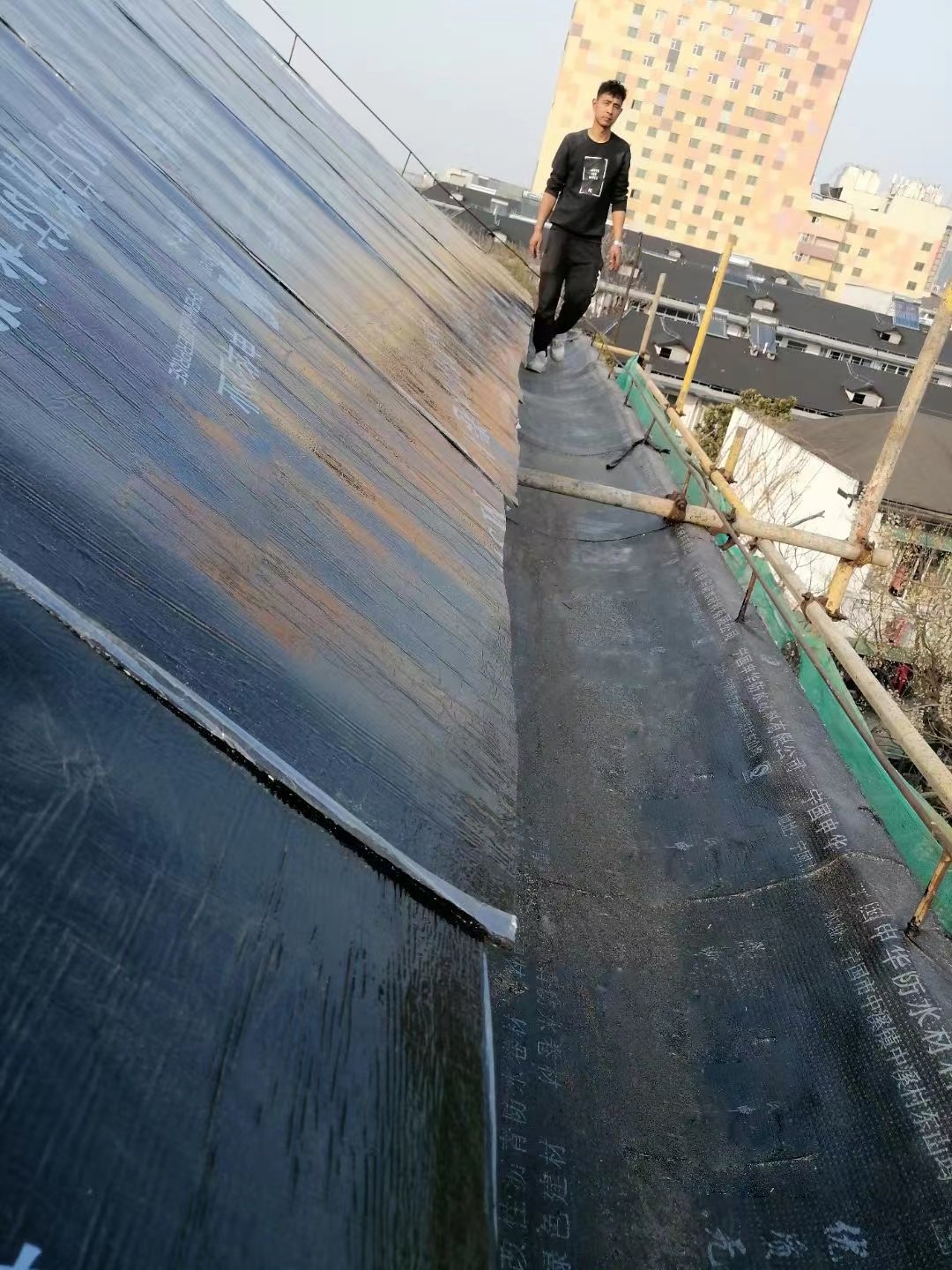 Bitumen Waterproof Membrane